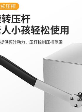 摆摊神器果内榨果机商用自动果蔬汁机鲜榨果汁778汁原渣汁分离汁