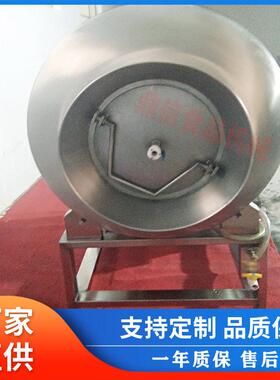 全自备动304不锈钢液压入空滚揉机5真00L牛肉腌制机 鸡肉鼎信味设