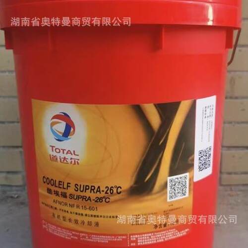 道达尔酷埃福 TOTAL COOLELF SUPRA WT -40°C风力发电专用冷却液 - 图0