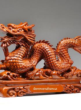 花梨木质生肖龙摆件实木雕刻补角木制龙客厅卧室生肖吉祥物工艺品