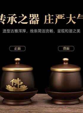 佛前家用供水杯供台供佛茶酒杯供奉财神圣水杯佛台观音莲花心经杯