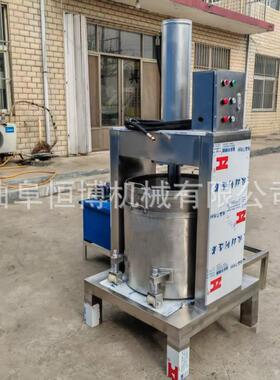 工业恒博糯酒压米榨机功 商用菠萝收汁压机 不锈钢多能葡萄酒榨压