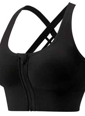 Solid Color Yoga Tight Sports Bras For Women交叉美背运动文胸
