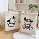 Dirty laundry basket dirty clothes storage basket household ins cute pacchard dog fold dirty clothes basket dormitory put clothes waterproof