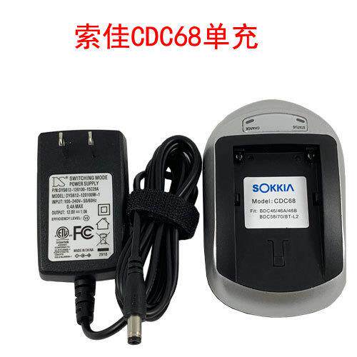 索佳全套电池BTL2拓普康充电器BDC71拓普康全站仪电池 CDC70 - 图2