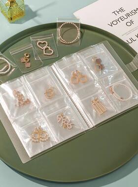 Anti-oxidation jewelry box for earrings, studs, necklaces, a