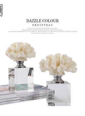 现代简约软装轻奢样板房水晶摆件客厅卧室酒柜角新中式珊瑚工艺品