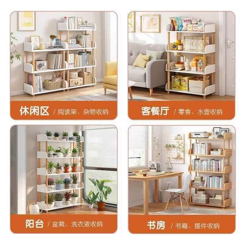新疆西藏包邮简易书架落地置物架客厅家用儿童书柜子储物多层收纳