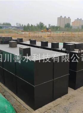 一体化污水处理设备屠宰厂家地埋式净水废水池过滤器养殖成套