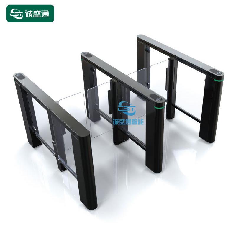 Supermarket automatic manual single movement swing gate stainless steel tripod turnstile attendance system face recognition smart gate