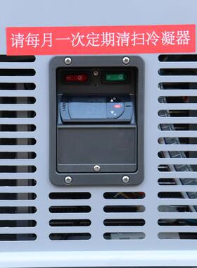 冷藏柜双温展示柜商用冰柜便利店风冷立式保鲜柜饮料柜子母柜