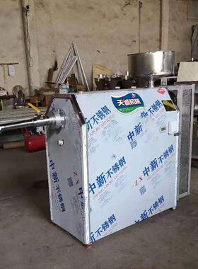 出机自熟碗团加工设备无需熬煮商用不锈钢凉糕机