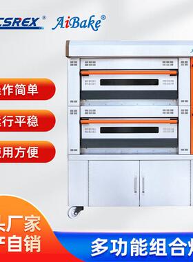 烘焙设备酒店面包房商用大功率热风炉烤炉电热丝加热