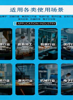 仿威图无冷凝水空调动力柜激光机床控制变频器PLC开关电控柜空调