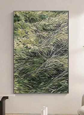 绿色肌理感高端客厅装饰画沙发背景墙落地画单幅仿油画几何抽象画