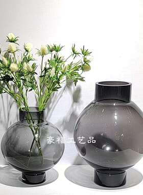 轻奢现代灰色束口大肚玻璃花瓶家居客厅样板房软装饰品插花装饰