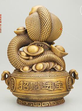 黄铜全铜聚宝盆蛇摆件十二生肖蛇贺寿升迁开 业送礼客厅办公室摆