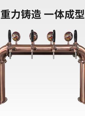 扎啤机酒柱啤酒机门型酒柱多色多酒头不锈钢厂家现货