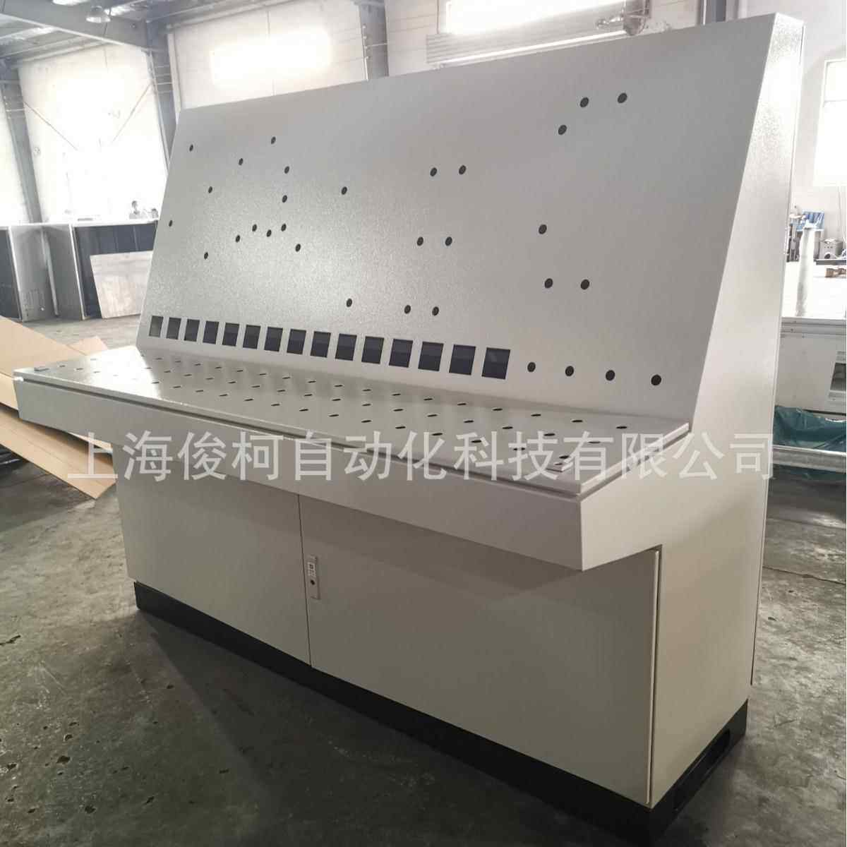 Imitation Rittal console slope operation cabinet man-machine operation desk chassis chassis sheet metal plus cabinet