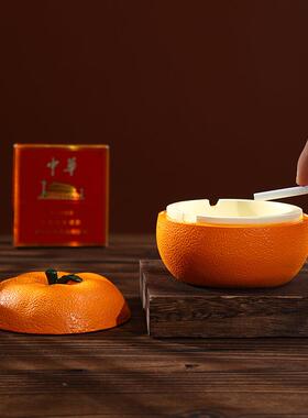 大吉大利桔子烟灰客缸家树脂带盖防飞灰用茶几373摆件礼品金桔桔