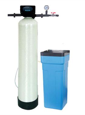 双阀双软水器 玻璃钢树脂5T钠离子交换软化水设备软水器