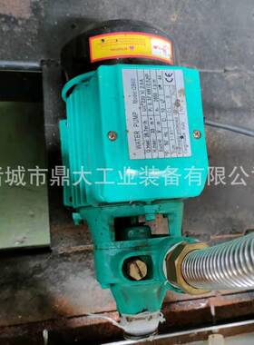 生物质蒸汽发生器锅炉配件送料器水位计安全阀水泵电脑控制版
