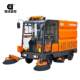 Dingjie Shengshi ໂຮງງານຜະລິດການຂັບລົດ sweeper ການຄ້າທຸລະກິດທີ່ຢູ່ອາໄສຊັບສິນ scenic ຖະຫນົນຫົນທາງ sweeper DJ2500