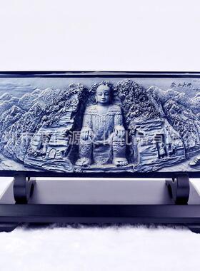 敦煌莫高窟水晶浮雕砖雕中式家居饰品摆件树脂工艺品旅游纪念品