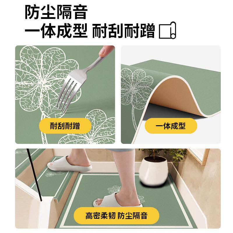Latex silicon simple household solid wood stair mat step mat glue-free self-adhesive non-slip floor mat scrubbable step carpet