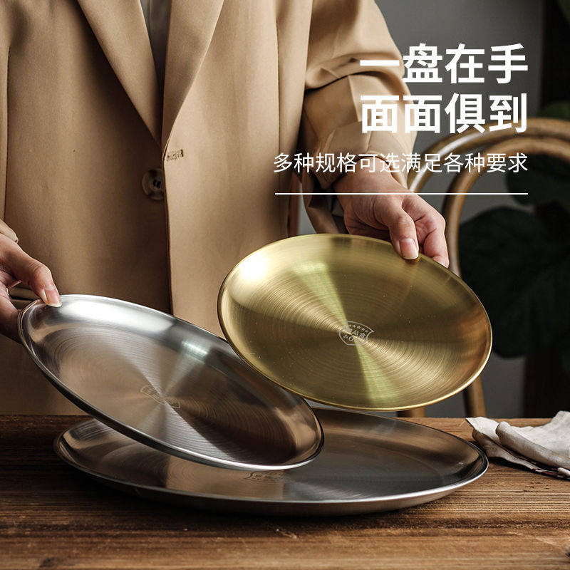 大号插香烟防灰接灰托盘大号家用仙家供奉烟插铜香座香盘贡品果盘,淘宝优惠券,粉丝福利购,淘宝优惠卷