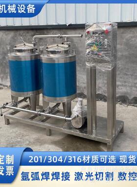 CIP清洗系统饮料管道清洗设备分体式CIP清洗机乳饮品管道在线清洗