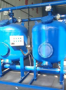 多介质过滤器石英砂活性炭纤维球过滤器厂家直销定制机械过滤器