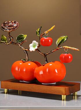 新中式珐琅彩事事如意柿子摆件高档客厅装饰品办公室乔迁新居礼品