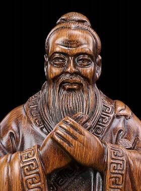 师恩难忘孔子像笔筒摆件书房办公桌摆设会议毕业纪念品教师节送礼