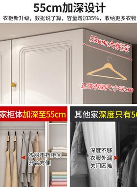 实木衣柜家用卧室简易组装柜子收纳柜出租房小户型带梳妆台大衣橱