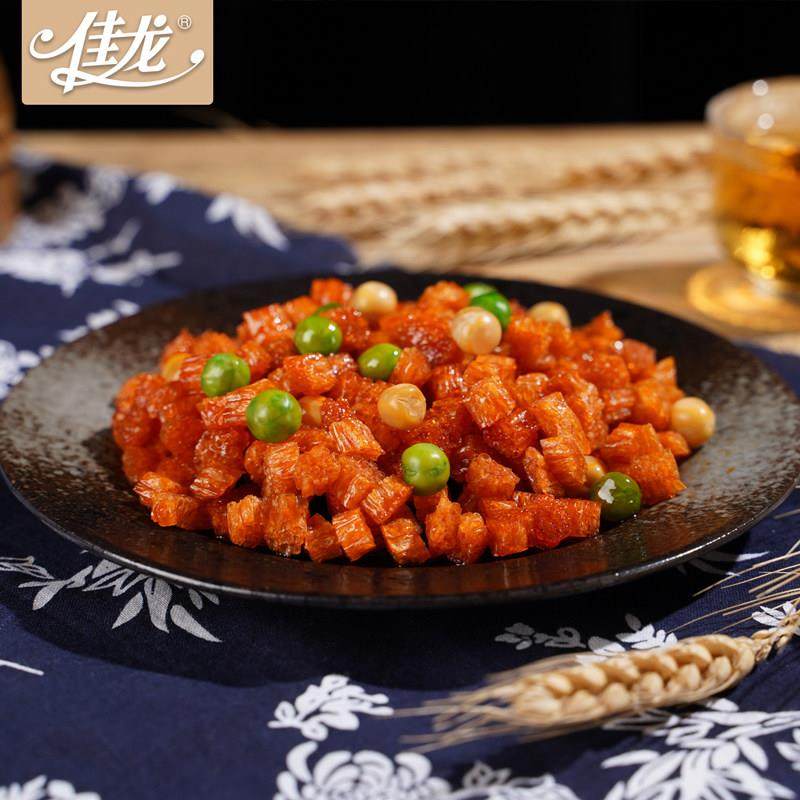 佳龙五谷杂粮辣条儿时怀旧麻辣小吃休闲食品90后解馋经典小零食,淘宝优惠券,粉丝福利购,淘宝优惠卷