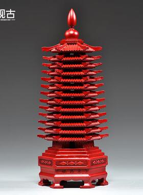 红刻色桃木雕13层文昌GG01220书塔摆件三层文昌塔客厅玄十关桌装