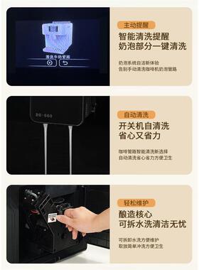 路玛A10S/A10意式全自动咖啡机浓缩家商用蒸汽打奶泡触控屏幕全自