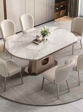 古调意式岩板餐桌家用轻奢简约小户型可伸缩旋转变圆形餐桌椅组合