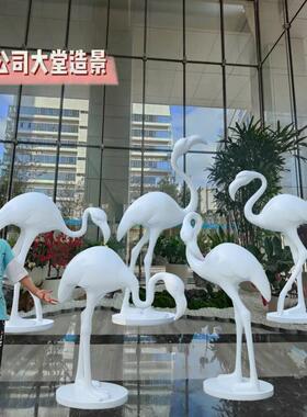 创意抽象火烈鸟摆件水池景观店铺展厅雕塑艺术品酒店橱窗模型装饰