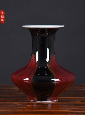 景德镇陶瓷三阳开泰扁瓶郎红窑变花瓶家居客厅插花装饰品陶瓷摆件