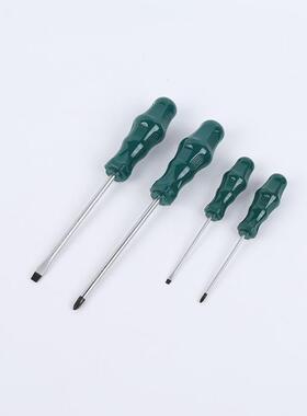 维修工具套装汽修工具精装41件套组合工具螺丝刀套筒扳手家用工具
