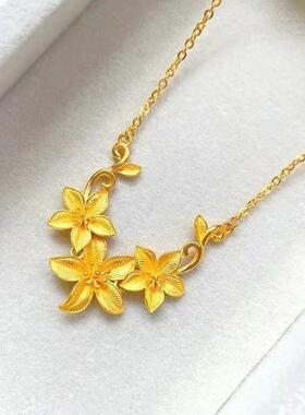 金店同款幸福花嫁三生花项链吊坠女沙金锁骨链送女友礼物厂家直销