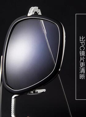 钢铁人唐尼同款眼镜蜘蛛人伊迪丝偏光太阳镜男潮配变色近视太阳眼