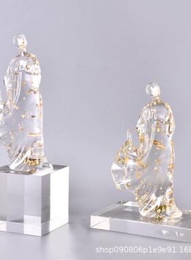 新中式简约透明柜抽象人物雕塑摆件样间书板电PZ829房视家居太湖