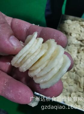 DQ达桥工业化香蕉芭蕉速切片机商用自动化设备果干果脯果鲜切
