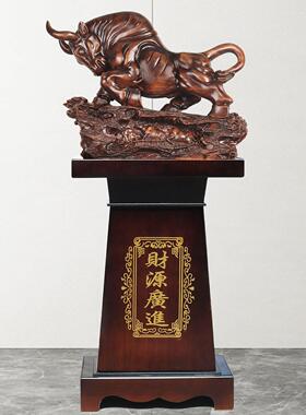 大型落地牛摆件办公室公司酒店开业大吉送礼饭店前台摆设乔迁礼物