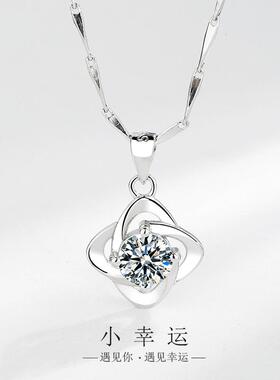 四叶草纯银吊坠时尚韩版足银项链