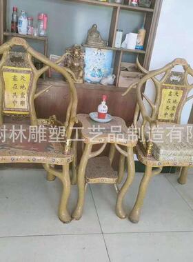 纯铜桌椅铸铜中式古代中堂桌椅座椅八仙桌椅铜雕塑沙发摆件