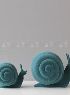 简约轻奢树脂绒面蜗牛创意软装饰品儿童房客厅电视柜桌面家居摆件